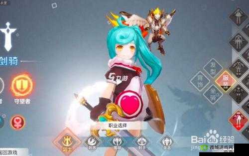 云上城之歌圣天使获取指南：珍兽圣天使获取方法大揭秘