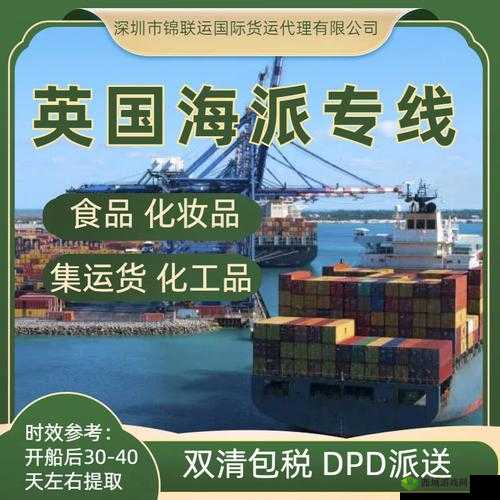 国外精产品 1688：一站式采购优质外贸商品