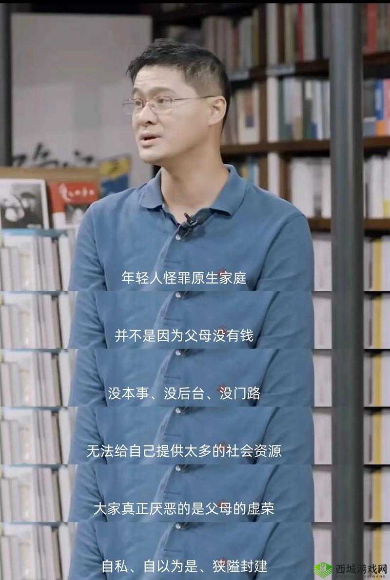 跟系统反目成仇后：人类的抉择与挑战