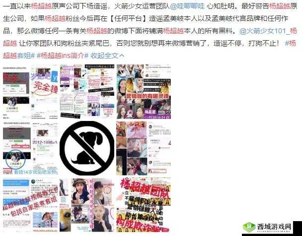 655fun 黑料热点事件-黑料不打：深度揭秘