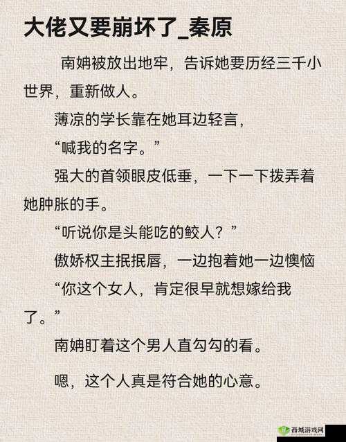 采蜜 1V1H 方橙采意：开启甜蜜之旅