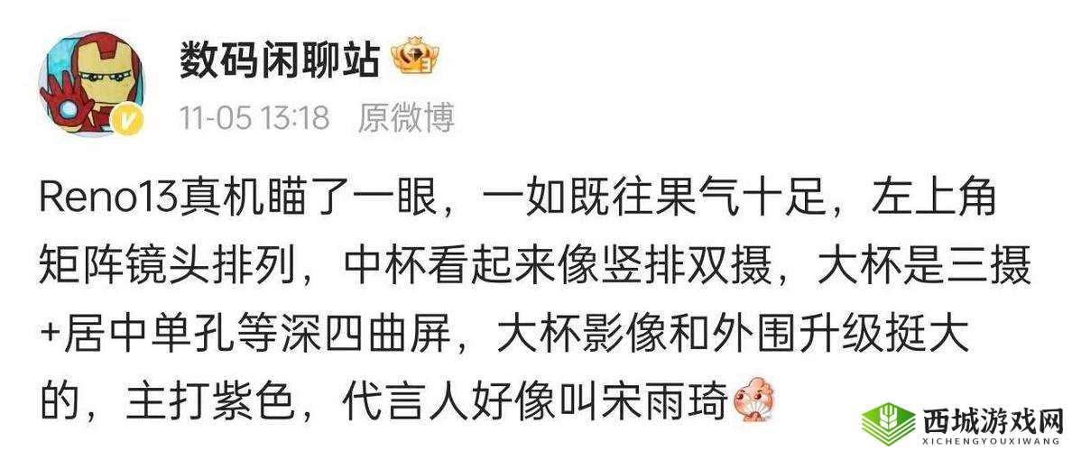 国产无人区码一码二码三码区别详解：如何正确选择与应用无人区编码系统