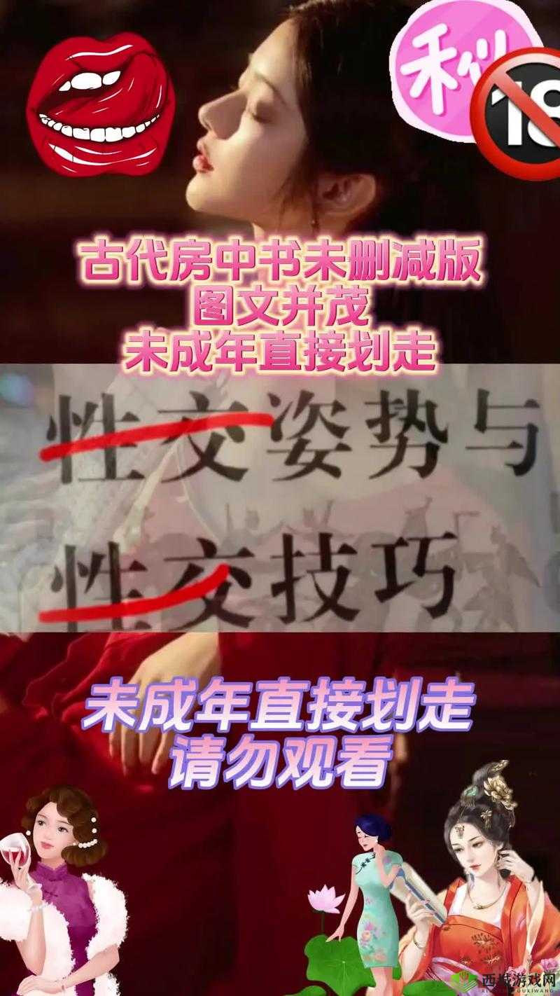 九浅一深与左三右三完美结合，如何助力系统实现全新升级大突破？