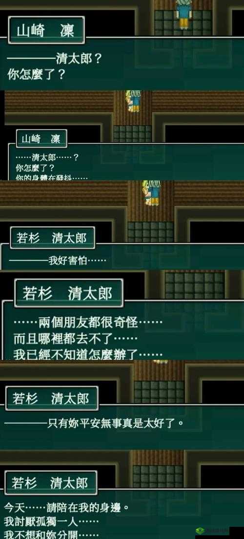 神探小秀才第七十四关如何巧妙通关？全攻略揭秘引发悬念！
