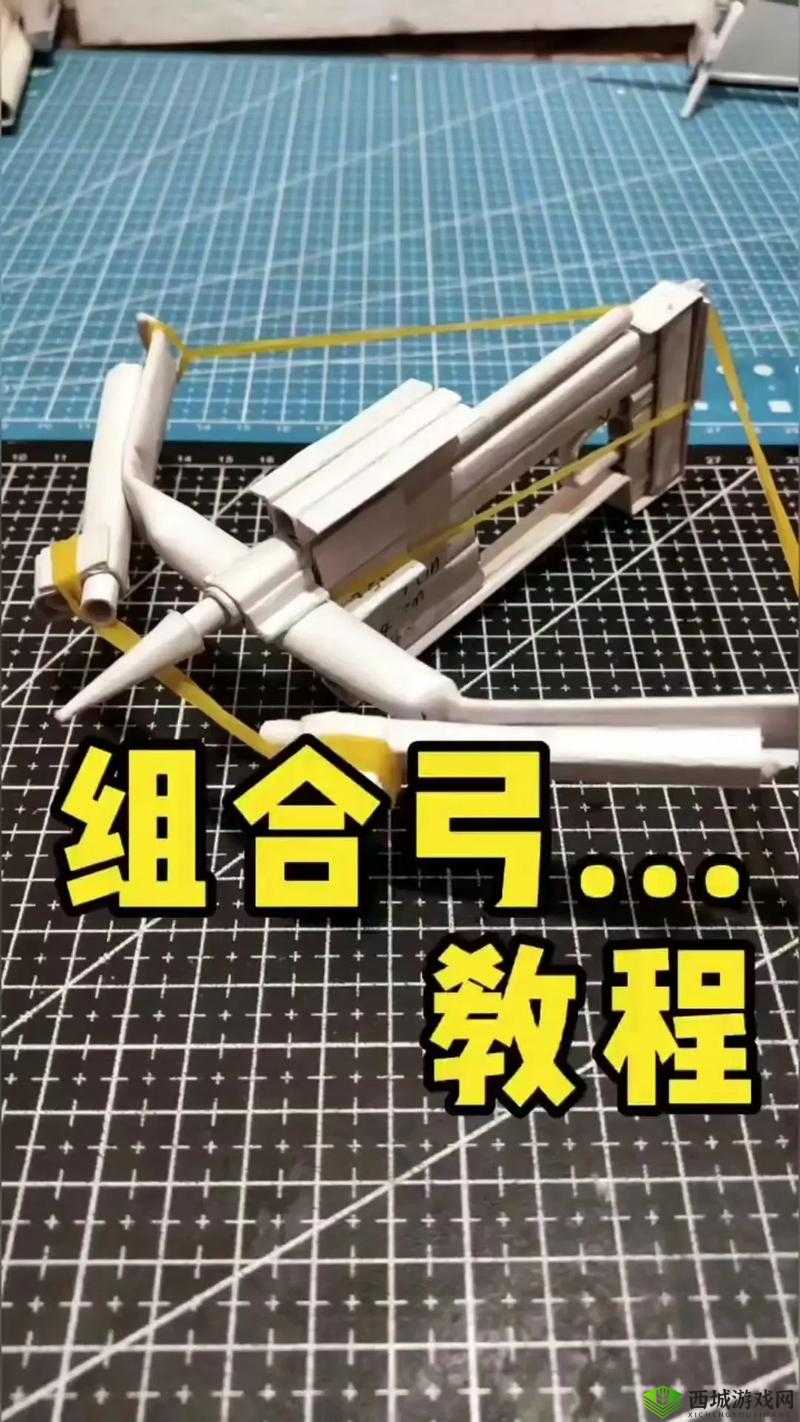 一小时人生如何巧妙合成弓箭？详细制作攻略带你揭秘！