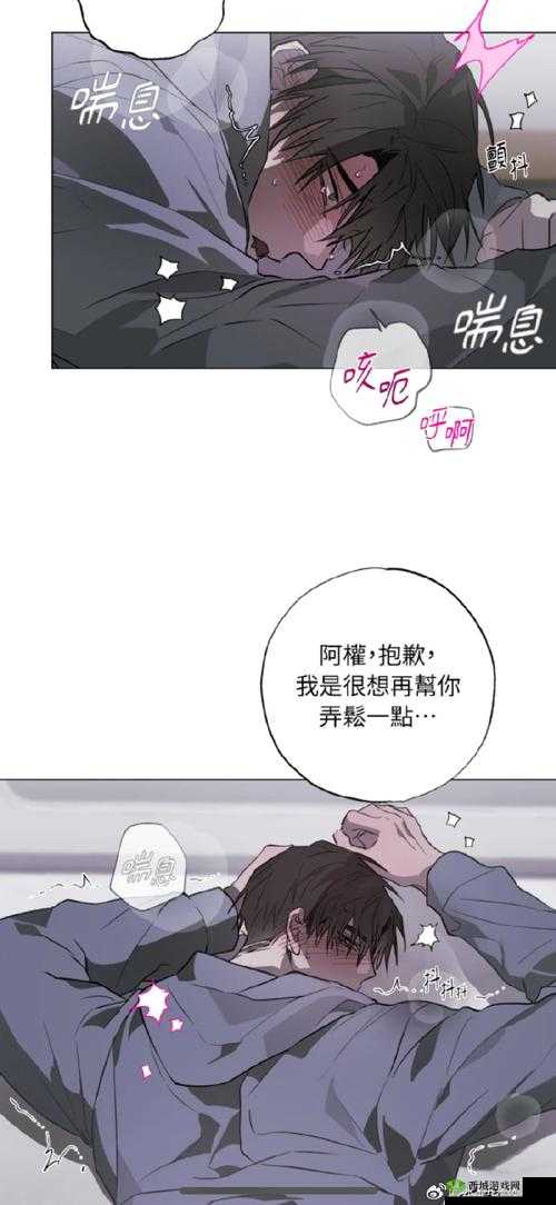 逃课是不可以的2第14关究竟如何通关？详细图文攻略大揭秘！